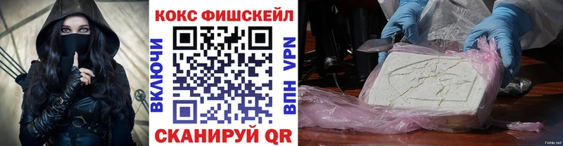 МЕФ Азов