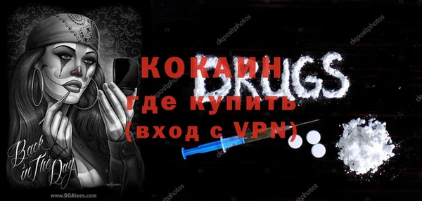 дистиллят марихуана Абаза