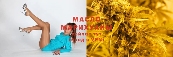 крисы Абдулино