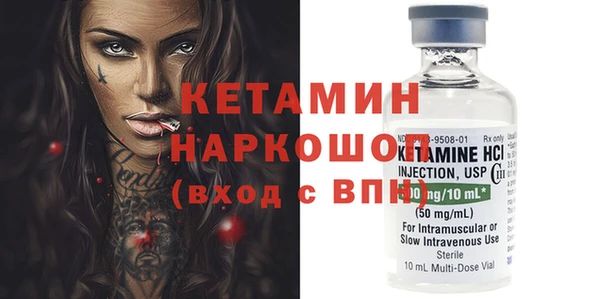 гашишное масло Ростов