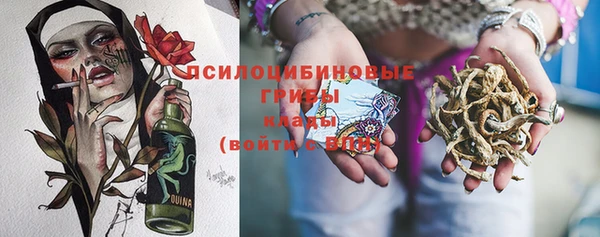 дистиллят марихуана Абаза
