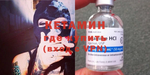 крисы Абдулино
