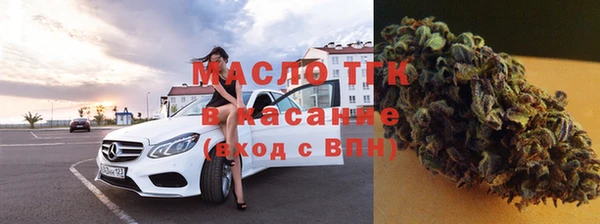 PSILOCYBIN Россошь