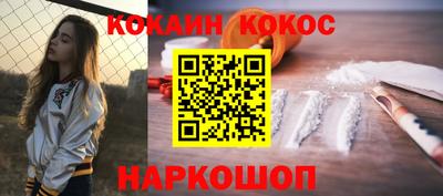 прущая мука Обь