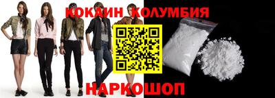 а пвп мука Обнинск