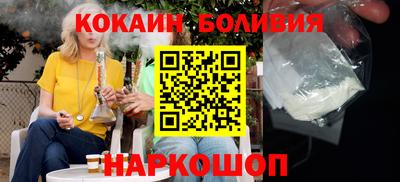 мескалин Нягань