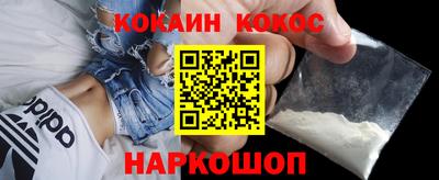мескалин Нягань