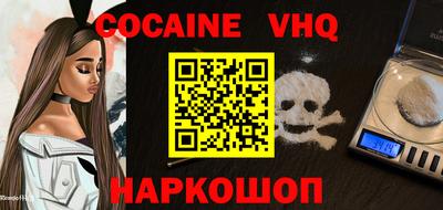 ALPHA-PVP Пенза