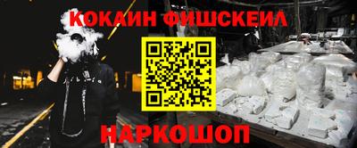 а пвп мука Обнинск