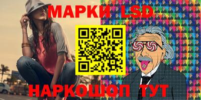 прущая мука Обь