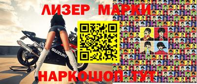 прущая мука Обь