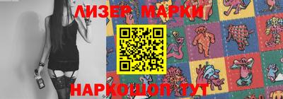 мескалин Нягань