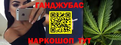 ALPHA-PVP Пенза