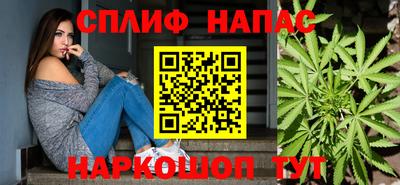 трава Первоуральск