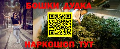 а пвп мука Обнинск