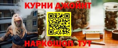 а пвп мука Обнинск