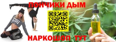 мескалин Нягань