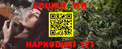 а пвп мука Обнинск