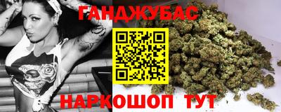 мескалин Нягань