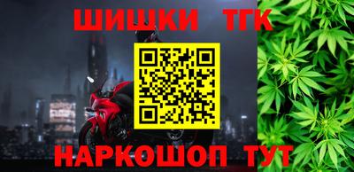 мескалин Нягань