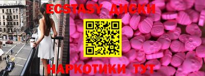 мескалин Нягань