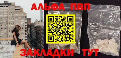 мескалин Нягань
