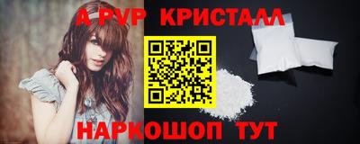 прущая мука Обь