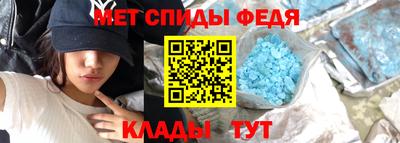 а пвп мука Обнинск