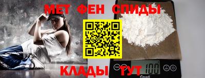 прущая мука Обь