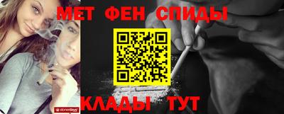 прущая мука Обь