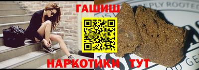 трава Первоуральск