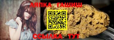 мескалин Нягань