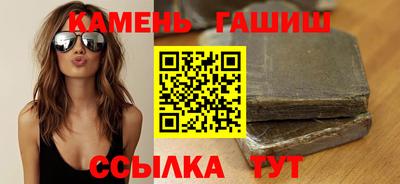 трава Первоуральск