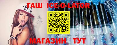 мескалин Нягань