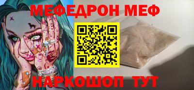 гашишное масло Партизанск